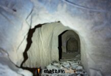 Second Bais Hamikdash-Era Burial Cave Discovered Beneath Building in Yerushalayim