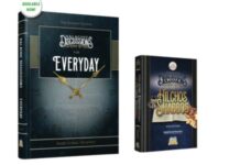 A New Halachic Treasure: Ohr Olam Releases “Halachic Discussions for Everyday” by Rabbi Doniel Neustadt Shlita