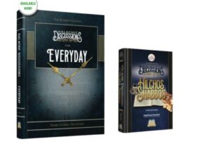 A New Halachic Treasure: Ohr Olam Releases “Halachic Discussions for Everyday” by Rabbi Doniel Neustadt Shlita