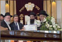 A New Chapter for Moldova’s Jews: Rabbi Menachem Mendel Axelrod Inaugurated as Chief Rabbi