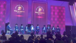 EXTRAORDINARY: 1,000+ Roshei Kollelim Gather for Historic Adopt-a-Kollel Convention