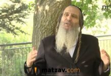 Rav Shalom Arush: ‘Travel Abroad Should Be Only to Kivrei Tzaddikim’
