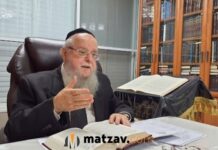 Rebbetzin Simcha Barchatz a”h