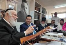 Rav Yitzchok Zilberstein to Melamdim: ‘You Are the Real Israel Defense Forces — They Stole the Name From Us’