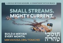 For Generations, Building a Mikvah Required Wealth. Not Anymore.