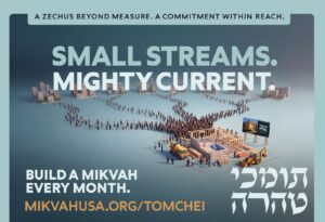 For Generations, Building a Mikvah Required Wealth. Not Anymore.