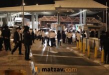 Yeshiva Bochur, Grandson of Prominent Rosh Yeshiva, Arrested Near Ben Shemen Forest and Handed Over to Military Police