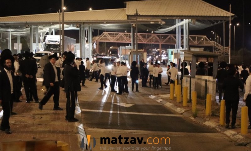 Yeshiva Bochur, Grandson of Prominent Rosh Yeshiva, Arrested Near Ben Shemen...