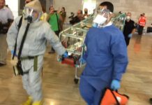 Israel Investigates New Suspected Ebola Case in Traveler Returning From Congo