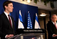 Report: Kushner Planning Israel Visit to Advance Trump Gaza Plan