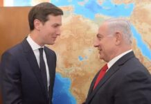 Netanyahu Pushes Back on Kushner in Four-Hour Gaza Meeting: Hamas Must Disarm Before Israel Withdraws