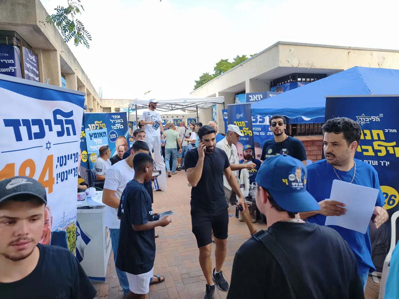 400 SHEKEL: Chareidi Youth Say They Were Paid Cash to Vote in Likud Primaries:...