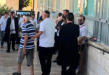 Netanyahu Allies Plan Likud ‘Cleanup’ Targeting Chareidi Members Who Don’t Vote for Party