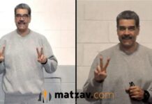 Maduro Releases First Photos From Brooklyn Jail Eight Months After U.S. Capture
