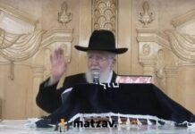 Rav Tzemach Mazuz Blasts Attorney General Over Rav Ovadia Yosef Memorial Cancellation: “Her Mind Is on Evil All Day”