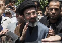 Iranian Mayor Reveals How Missile Strike Wounded Mojtaba Khamenei