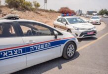 Yeshiva Bochur Summoned as Witness, Arrested by Military Police Outside Station