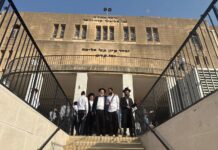 Court Orders Rav Markowitz’s Yeshiva to Leave Ponevezh Campus; Appeal to Supreme Court Planned
