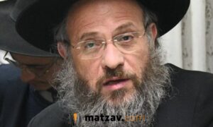Rav Elyakim Friedman zt”l, Rosh Yeshiva of Be’er Hachaim, Niftar at 64