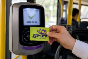 Thousands of Israelis Eligible for Rav-Kav Refunds Beginning Sunday