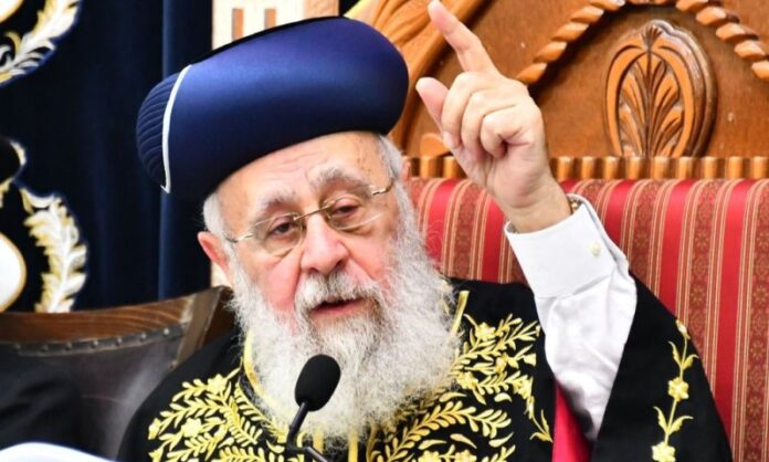 rav yitzchok yosef