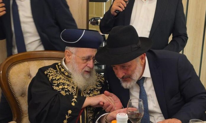 rav yitzchok yosef deri