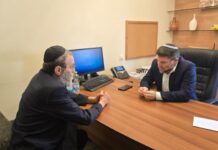 Treasury Targets Chareidi Families With Daycare Subsidy Cuts; Degel Points Finger at Smotrich