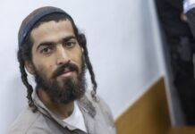 Court Orders Release of Right-Wing Activist Tal Yinon Dardik After 38 Days in Jail
