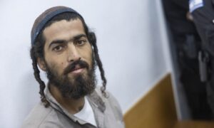 Court Orders Release of Right-Wing Activist Tal Yinon Dardik After 38 Days in Jail