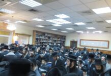 Pay Before Uman: Breslover Leaders Urge Visitors to Settle $27 Tourist Tax in Advance