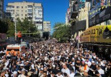 Breslover Leaders Signal Preferred Likud Primary Candidates Ahead of Uman Rosh Hashanah Pilgrimage