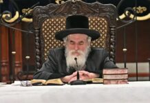Leading Rabbonim Disavow Letter Against Vizhnitz-Merkaz; One Says Signature Was Obtained ‘Through Deception’