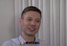 Yair Netanyahu: “Terror Cell Reached the Door of My Home” in Alleged Iranian Assassination Attempt