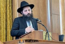 Rav Yosef Chaim Shneur Kotler Delivers First Shiur at Bais Medrash Govoah