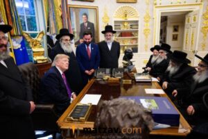 BACK TO COVID: Rebbes Thanked Trump for COVID-Era Accommodations During White House Meeting