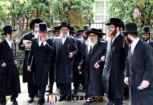 More Details from the Historic White House Gathering as President Trump Meets Rabbonim Ahead of Rosh Hashanah