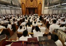 Rav Don Segal at Ponevezh: ‘Set Aside Personal Requests and Daven for Kavod Shomayim’
