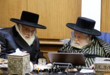 Rare Summit in Meah Shearim: Toldos Aharon Rebbe and Toldos Avrohom Yitzchok Rebbe Meet Privately for 90 Minutes