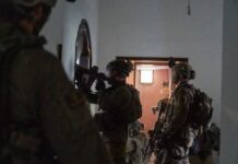 Israel Releases Five Lebanese Detainees as Search Continues for Remains of Jewish Community Leaders Murdered in 1980s