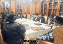 Prison Rabbonim Meet Satmar Rebbe Ahead of High-Profile Trump White House Meeting