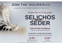Pre-Selichos Torah Learning Movement Spreads as Five Towns and Kew Gardens Hills Join Growing Initiative