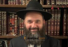 K’hal Adath Jeshurun of Washington Heights to Hold Hachtarah of New Rov