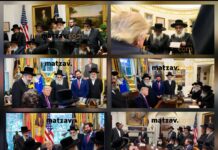 More Details From the White House Summit: Appeal to Trump on Draft Crisis and Jewish Prisoners