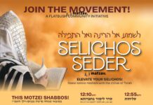 Flatbush to Unite for Extraordinary Pre-Selichos Seder in More Than 30 Shuls