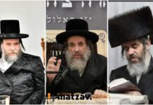 Sons of Vizhnitzer Rebbe Issue Urgent Call for Mass Tefillah Amid Concern Over His Health