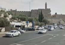 Yerushalayim Parking Shock: Drivers Heading to the Kosel Hit With Bills of Up to 150 Shekels