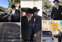 Agudas Yisroel Factions Clash in Stormy Meeting as Old Wounds Erupt