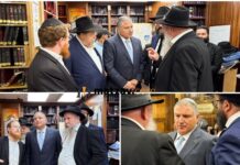 Shin Bet Chief David Zini Visits Chabad Headquarters at 770 During U.S. Trip