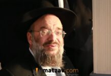Rav Yisroel Meir Yosef Fadida zt”l, Beloved Mashgiach Who Endured Years of Suffering, Passes Away at 58