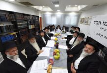 Chabad Rabbonim Issue Election Guidelines: ‘No One Is Authorized to Speak in the Name of Chabad’